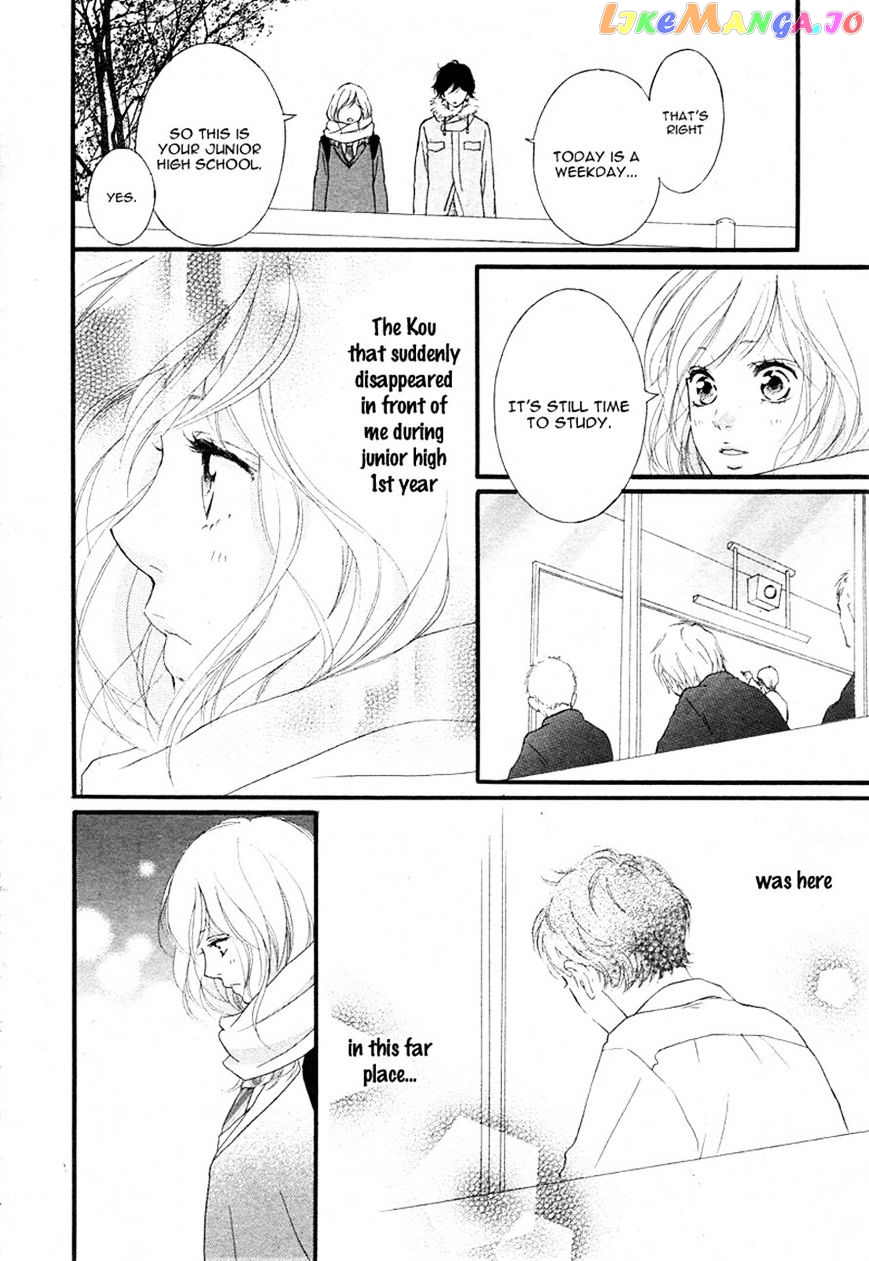 Ao Haru Ride, Chapter 40 image 03